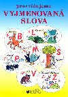 Procviujeme vyjmenovan slova - Vlasta Blumentrittov; Milo Nesvadba