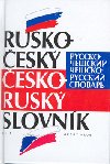 RUSKO-ESK ESKO-RUSK SLOVNK - Vladimr Uchytil; Inka Tomanov