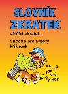 SLOVNK ZKRATEK - Karel lek