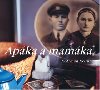 APKA A MAMKA - Koloman Kocr; Boris Farka