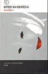 AUTOFIKCE - Hitomi Kaneharov