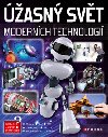 ھasn svt modernch technologi - CPress