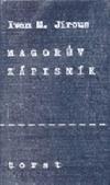 MAGORV ZPISNK - Jirous Ivan M.