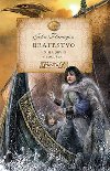 Bratrstvo 1 - Vyddnci - John Flanagan