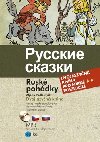 Rusk pohdky (Mrzik a jin) - Aljona Podlesnych