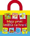 MOJE PRVN KNͮKA NA HRAN - 