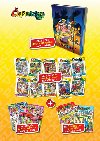 MIXLE V PIKSLE - 