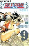 BLEACH 9 - Tite Kubo