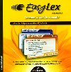 EASYLEX NMINA - 