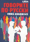 RUSK KONVERZACE - Dagmar Brkov