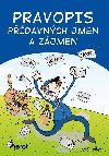 Pravopis pdavnch jmen a zjmen - Petr ulc