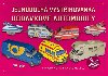 Jednoduch vystihovnka dodvkov automobily - Stavebnice paprovho modelu - Ivan Zadrail