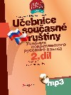 Uebnice souasn rutiny, 2. dl + mp3 - Adam Janek; Julija Mamonova