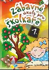 Zbavn koly pro kolkae 1. - EX Book