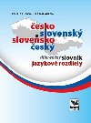 esko-slovensk a slovensko-esk diferenn slovnk jazykov rozdiely - Ta Balcov; tefan Grea