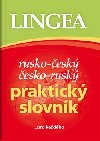 Rusko-esk, esko-rusk praktick slovnk ...pro kadho - Lingea