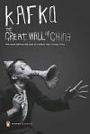 The Great Wall of China - Kafka Franz