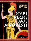 Star eck bje a povsti - Eduard Petika