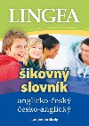 Anglicko-esk, esko-anglick ikovn slovnk ...nejen do koly - Lingea