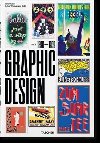Graphic Design vol. 1 1890-1959 - Jens Mller