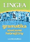 Gramatika souasn hebrejtiny s praktickmi pklady - Lingea