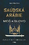 Sadsk Arbie: Me a slovo - Ina Tinov