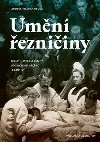 Umn ezniiny - Lindsey Fitzharrisov