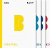 Prvn tyi - Ivan Blatn