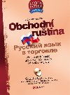 OBCHODN RUTINA + 4CD - Ljuba Mrovcov; Tom Jirk