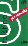ITALTINA PRO SAMOUKY - 