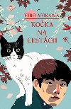 Koka na cestch - Hiro Arikawa