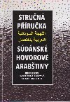 Strun pruka sdnsk hovorov arabtiny - Charif Bahbouh,Ji Fleissig,Jacqueline  Shatov