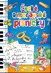 esk a moravsk psniky - Nakladatelstv SUN
