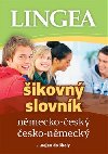 Nmecko-esk esko-nmeck ikovn slovnk - kolektiv autor