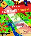 Objavovanie s baterkou Dinosauri - 