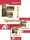 Japontina + 3 CD - uebnice, psmo, slovnky a kl - Dita Nymbursk