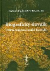 Biografick slovnk Crkve eskoslovensk husitsk - Martin Jindra,Marcel Sladkowski