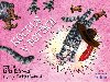 Kocour v botch - Lenka Ronovsk