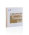 Mylenky Tome Bati - Gabriela Konitkov; P. Velev; B. Pivekov