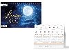 Lunrn - stoln kalend 2022 - Alena Krnkov