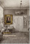 Psov tvorba Fanny Mendelssohn Hensel - Elena Pokorn
