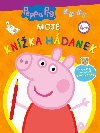 Peppa Pig - Moje knka hdanek - neuveden