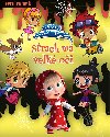 Miny straideln pbhy - Strach m velk oi - Egmont