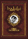 Habb - Craig Thompson
