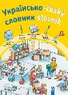 Ukrajinsko-esk slovnk - Vaut