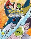 Pokemon: Sun & Moon 6 - Kusaka Hidenori