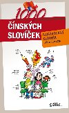 1000 nskch slovek - ulpkov Petra