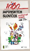 1000 japonskch slovek - Ilustrovan slovnk - Alena Polick, Kohshi Hirayama