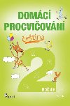 Domc procviovn - etina 2. ronk - Petr ulc