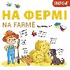 Ukrajinsko-esk leporelo - Na farm - 
